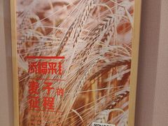 -添福来墨鱼饺子 · 海鲜东北菜(泡崖店)