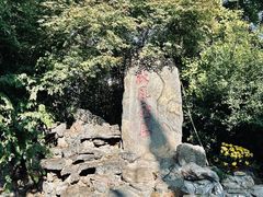 -戏马台景区