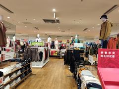 -优衣库(海口秀英万达广场店)