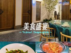 -呷湘厨·家宴·鱼汤捞饭(津南店)
