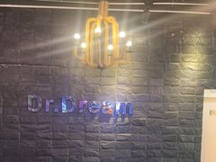-造梦师互动沉浸密室(小寨店)