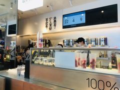 -百分茶(昆山万象汇店)