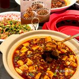 十刷茅庐！！！点单攻略快码住！！！
