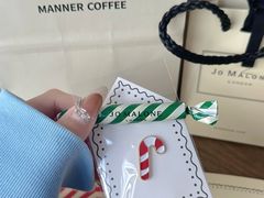 -Manner Coffee(万象食家店)