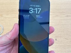 -Apple 零售店(Canton Road)