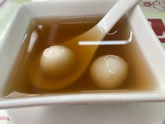薑汁湯丸-香港華心糖水鋪(南西总店)