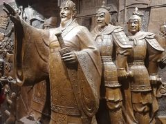-茂陵博物馆