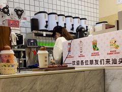 -一杯潮茶·专注潮汕茶饮(十二中创始店)