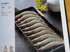 -九田家黑牛烤肉料理(中北镇店)