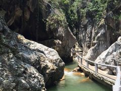 -华蓥山天意谷景区