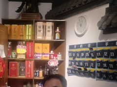 -小秦淮·南京土菜(新亭西路店)