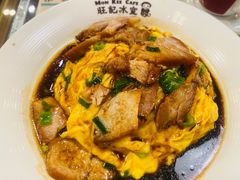 日式滑蛋叉烧饭-旺记冰室(九龙中心大厦店)