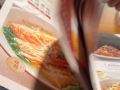 -如轩·海鲜砂锅粥·潮汕菜(一品天下店)