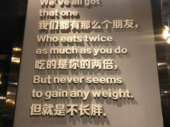 景观位-胡哥烤肥牛(车公庙店)