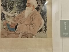 -徐悲鸿纪念馆