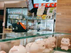 -满宝馄饨(三好店)