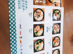 -灵芝妹子海鲜米线(香炉礁山姆店)