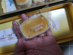 -好利来(柳北店)