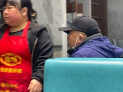 -丁老爷子苏香圆
