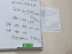 -剧狐剧本杀·月球探案馆(人民广场1号店)
