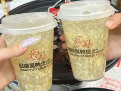 -回味黑鸭煲·始于2006(万松园店)