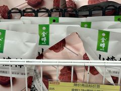 -京客隆超市(垡头店)