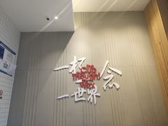 -太平洋咖啡(长沙中建广场店)