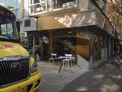 -KYO COFFEE(胶州路店)