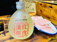 -盟重烧烤(高正街店)