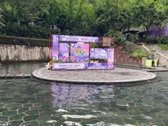 -融汇温泉