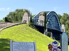 -北京世界公园