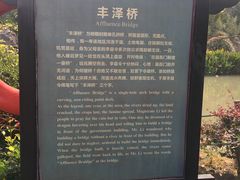 -韩湘水博园