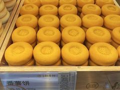 -北京稻香村(第三店)