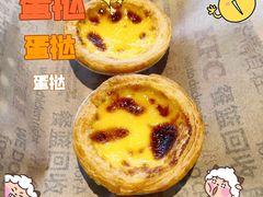 -肯德基(天河店)