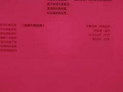 -陕西省美术博物馆