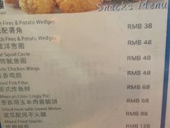 -光谷希尔顿酒店-厨意意大利餐厅(鸿雁路店)