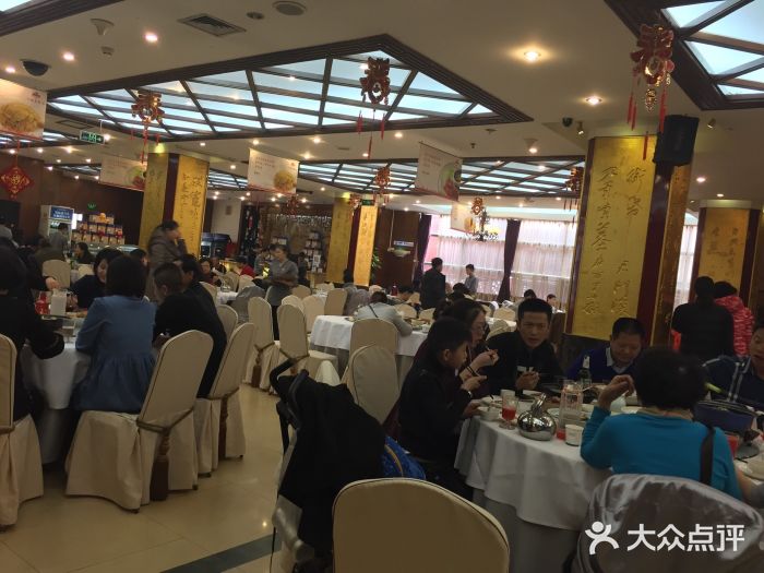 眉州东坡(亚运村店)大堂图片