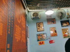 -昱家胡同·烧烤海鲜铜锅涮肉(和平里店)