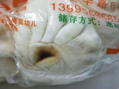 -袁大头包子(光华路店)