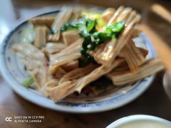 凉菜-老乌家特色小炒泡馍(大皮院店)