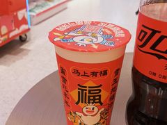 -蜜雪冰城(大智路店)