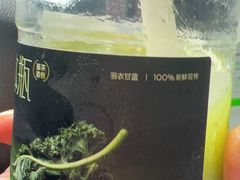 -喜茶(佛山顺德大良东乐路店)
