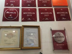 -竹园竹升面(西关总店)