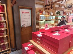 -南宋胡记(杭州河坊街店)