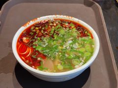 -清真·马安军辣子牛肉面