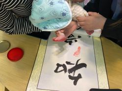 点击看大图 -九喜月子中心(保健院店)