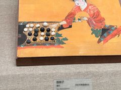 -敦煌市博物馆