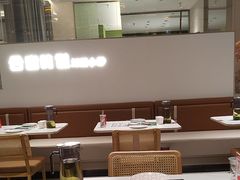 -合喜味道(凤城九路店)