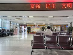 -上海南浦大桥长途旅游客运站