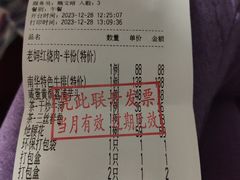 -新南华大酒店(广中店)
